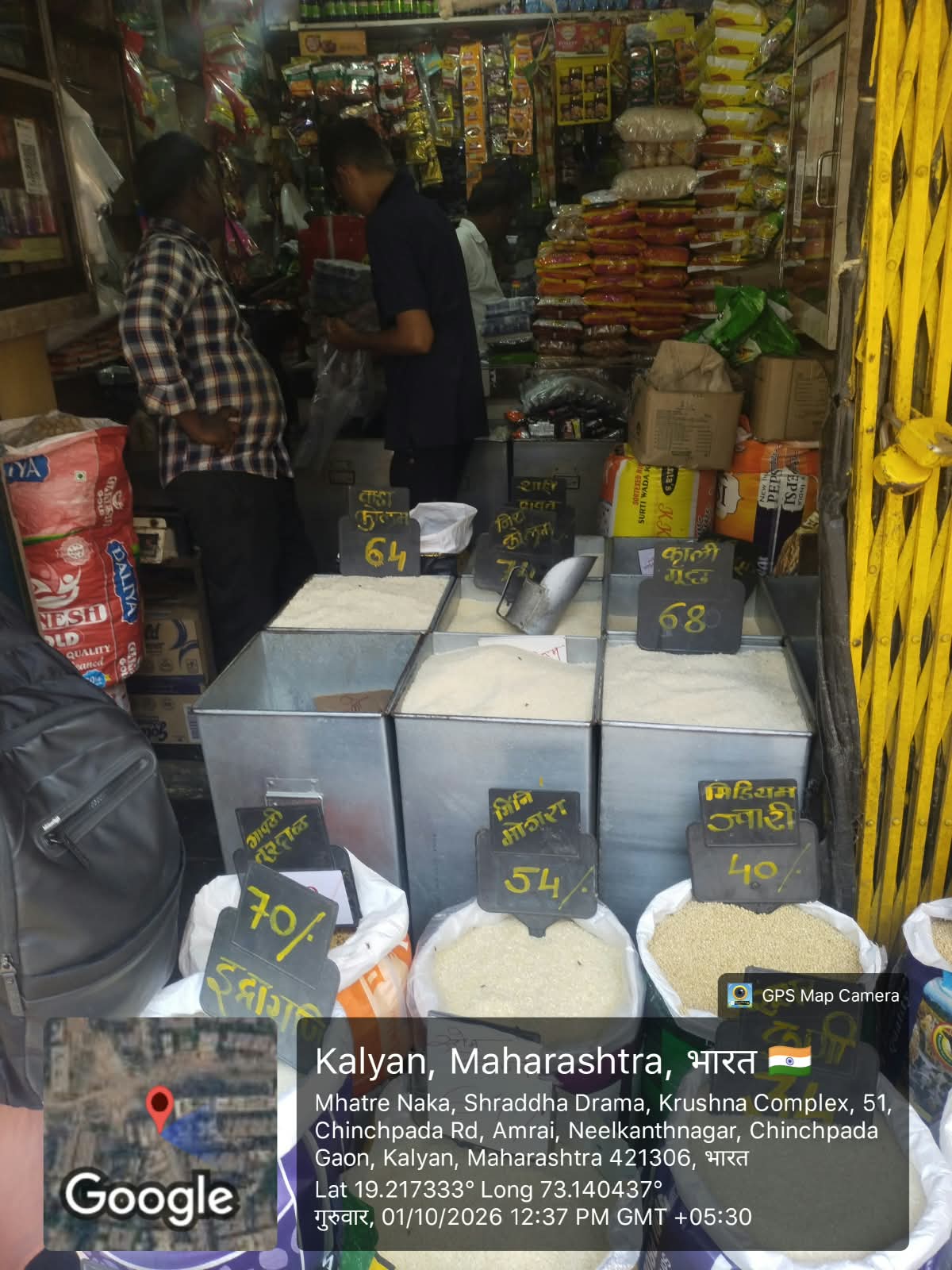 Store operator working at a BranchX-branded money transfer outlet