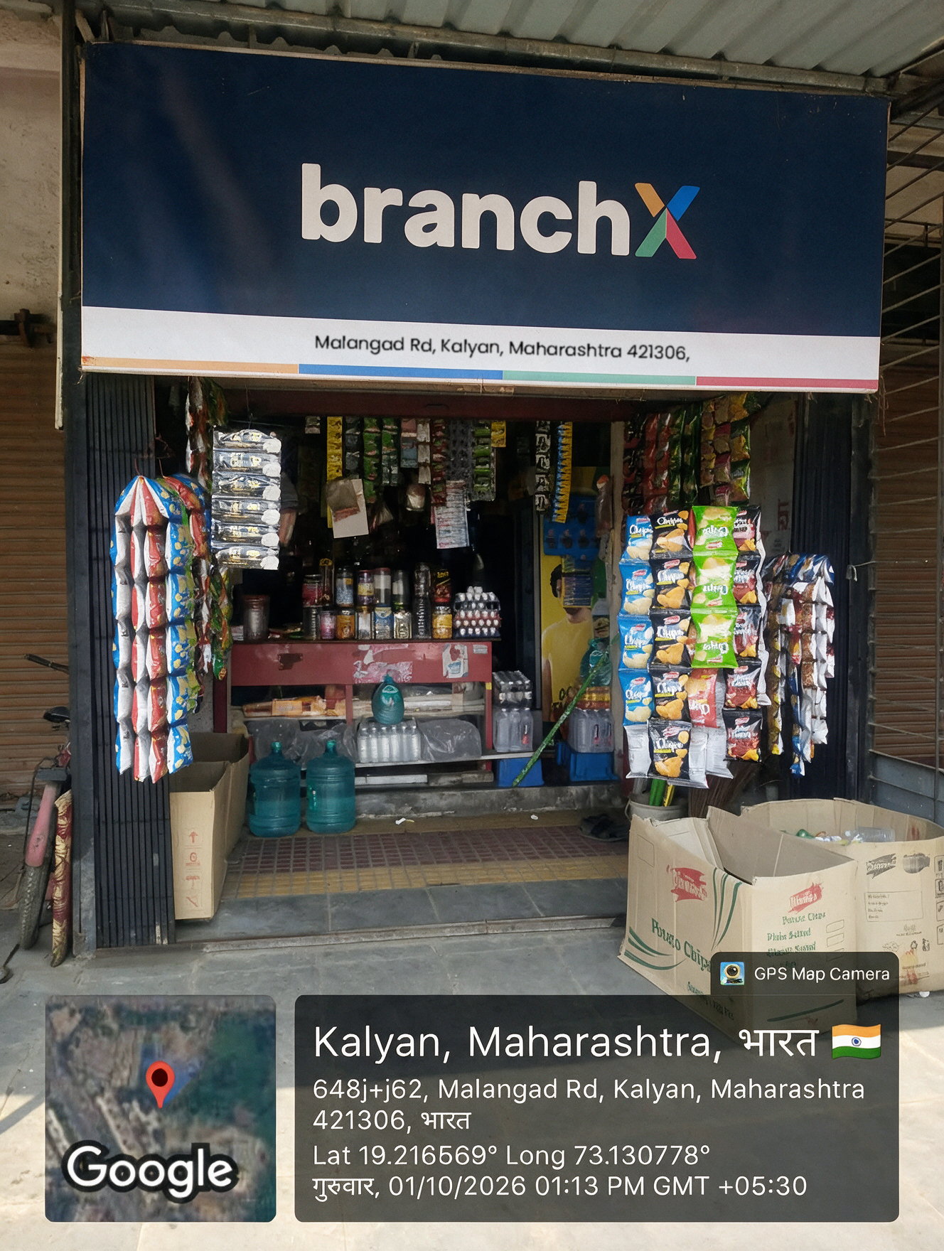 BranchX and Xenie team with a distribution partner